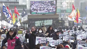 서울 도심 대통령 탄핵 찬반집회&hellip;교통 혼잡 예상