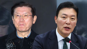 전 경호처장 14시간 조사&hellip;경호차장은 출석 거부
