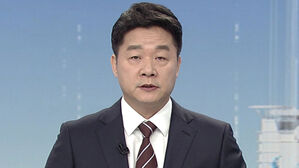 클로징