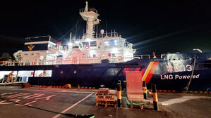 울산서 해경 경비함정 전력 공급 중 화재&hellip;인명피해 없어