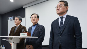 윤 측 '탄핵 결론 이후로 체포 연기' 요청&hellip;공수처 "영장 유효"