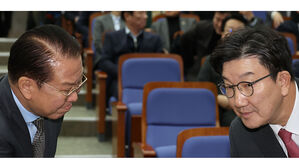 여, 반 이재명 공세 준비&hellip;지지율 상승엔 "우리가 잘한 것 아냐"