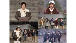 김종민, 4월 20일 결혼&hellip;친정 프로그램 '1박2일'서 공개