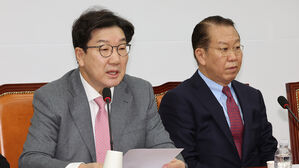권성동 "더 겸손한 자세와 신중한 언행으로 국민에게 다가가야"