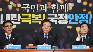 민주당 "카톡이 가짜뉴스 성역인가&hellip;국민의힘, '카톡 검열' 거짓 선동"