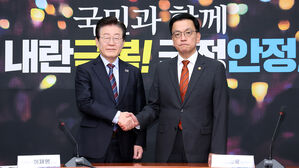 이재명, 최 대행에 "영장 집행 무력 저항 막는 게 제일 중요"