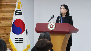 윤 대통령 측, '1차 체포영장' 권한쟁의 취하&hellip;2차 영장은 계속