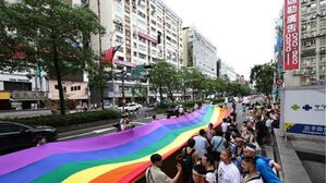 지난해 10월 26일 대만에서 열린 성소수자 퍼레이드(사진=대만 중앙통신사 캡처, 연합뉴스)