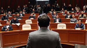 국민의힘 의원총회(사진=연합뉴스)