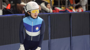 쇼트트랙 여자 1,000ｍ 1위 차지한 김길리(사진=연합뉴스)