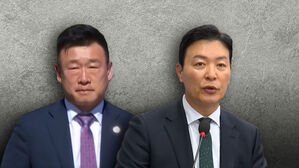 경호처 '강경파 2인방' 경찰 출석&hellip;경호본부장 체포