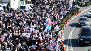 국가기록원, 계엄 기록 폐기 금지 결정&hellip;늑장 대응 지적도