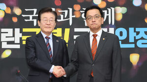 이재명 "나라 불안정 주범이 최 대행"&hellip;최상목 "윤 영장 충돌 불상사 안 돼"