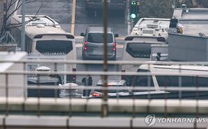경찰&middot;공수처&middot;경호처 3자 회동&hellip;"평화적 영장집행 협조요청"