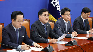 박찬대 "하루빨리 특검 출범시켜야&hellip;밤새워서라도 여와 협의"