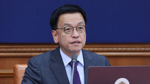 [속보] 최 대행, '고교 무상교육 국비지원 연장' 거부권&hellip;"국민부담 가중"