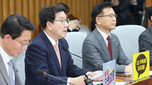 국민의힘 "이재명, '카톡 사찰' 선전포고&hellip;반민주&middot;독재적 발상"