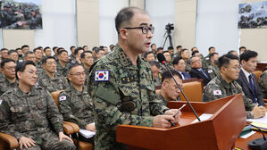 내란 국정조사 특위 기관보고…계엄·특검 당위성 추궁