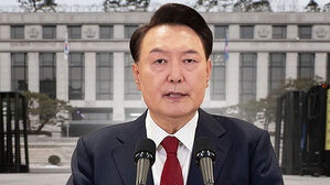 오늘 탄핵심판 첫 변론기일&hellip;재판관들 '절차 논의'