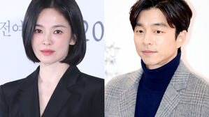 [SBS Star] Astronomical Budget Drama Starring Song Hye Kyo & Gong Yoo Kicks Off Filming