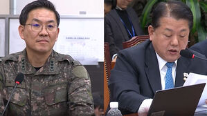 [현장영상] "답변 제한됩니다"만 무한반복&hellip;내란국조특위 출석한 계엄 지휘관들