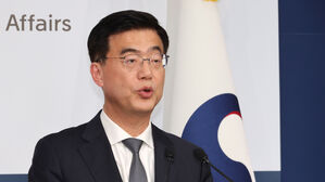 외교부 정례 브리핑(사진=연합뉴스)