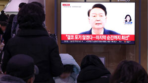 "국회봉쇄 &middot; 여야 대표 불법체포"&hellip;공수처 영장 속 윤 피의사실