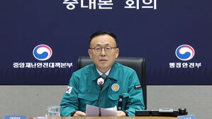 정부 "오늘 사고 항공기 잔해 모두 수습"&hellip;18일 합동 추모식