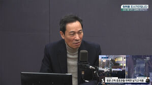 0115 정치쇼 우상호