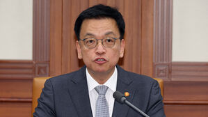 최상목 대행 "전 부처가 일자리 전담부처&hellip;고용 방안 마련해야"