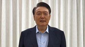 윤 대통령 계엄 사태 43일 만에 체포&hellip;공수처 도착 피의자 조사