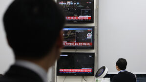 여당 지도부, 윤 대통령 영장 집행에 새벽 비상소집