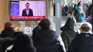 "현직 대통령 첫 구금"&hellip;외신, '윤 대통령 체포' 긴급 타전