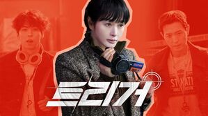 '똘끼' PD 김혜수가 당긴 정의의 방아쇠, '트리거'&hellip;"그런다고 세상이 바뀌냐고요? 바뀝니다" [스프]
