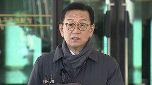 "대한민국 법치 붕괴 목도"&hellip;윤 대통령 측 입장 발표