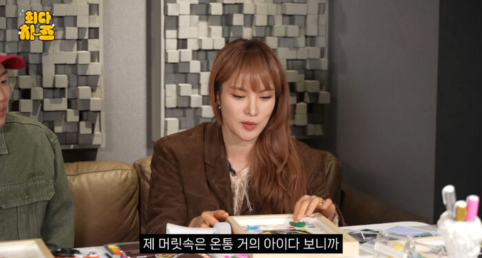 GUMMY