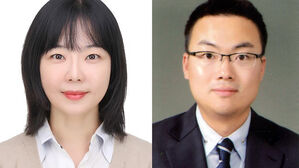 '대한민국 공무원상'에 밀반입 마약 100㎏ 탐지한 국과수 연구관