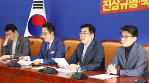 박찬대 "하루빨리 특검 출범시켜야&hellip;밤새워서라도 여와 협의"