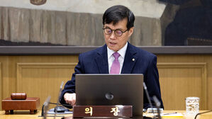 한은 총재 "최 대행 지지 발언, 정치 아닌 경제적 메시지"