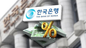 고환율 공포에&hellip;경기 부진에도 금리 3%로 동결