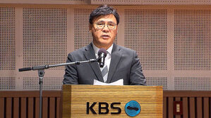 김의철 전 KBS 사장 해임 불복 1심 승소&hellip;법원 "해임 취소"
