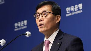 한은총재 "최상목 대행 지지 발언, 정치 아닌 경제적 메시지"