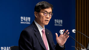 예상보다 큰 계엄 충격&hellip;한은, 2월 성장률&middot;금리 모두 낮출 듯