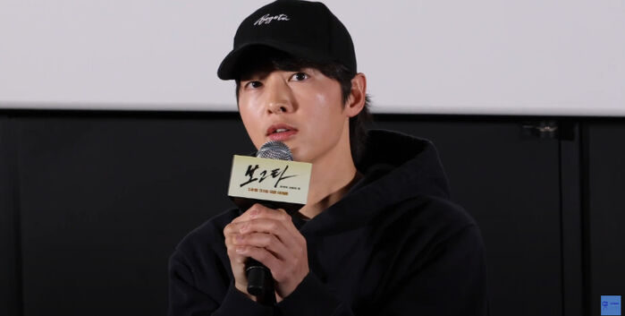 Song Joong Ki