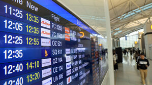 인천국제공항(사진=연합뉴스)