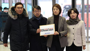 강정혜 인권위원, '윤석열 방어권 보장' 안건 철회