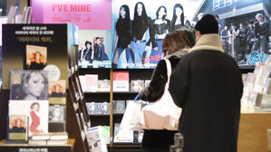 음반 매장(사진=연합뉴스)