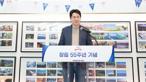 지난해 3월 대한항공 창립 55주년 기념식(사진=대한항공 제공, 연합뉴스)