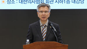 김택우 대한의사협회 회장 기자간담회(사진=연합뉴스)