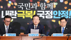 이재명 "한미동맹 더 강화&hellip;빈틈없는 안보태세 구축"